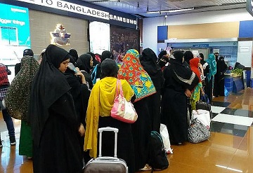 Seorang Wanita Saudi Divonis Mati Karena Membunuh Pembantunya Asal Bangladesh